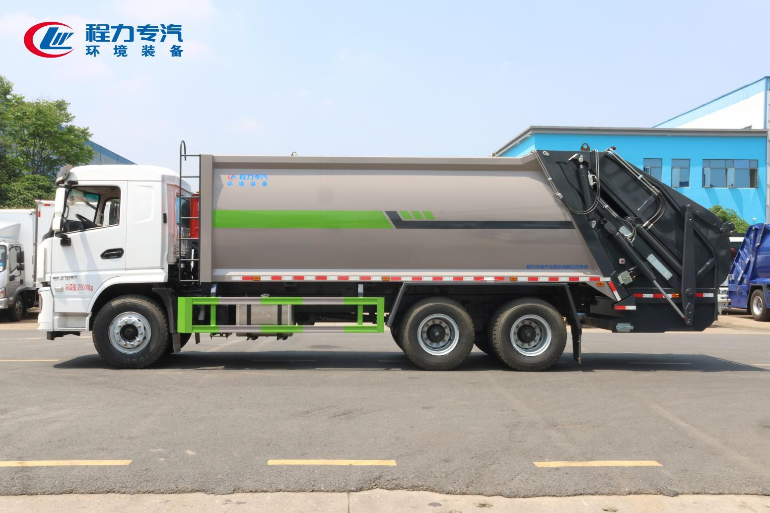 (20方)陕汽轩徳后双桥压缩垃圾车