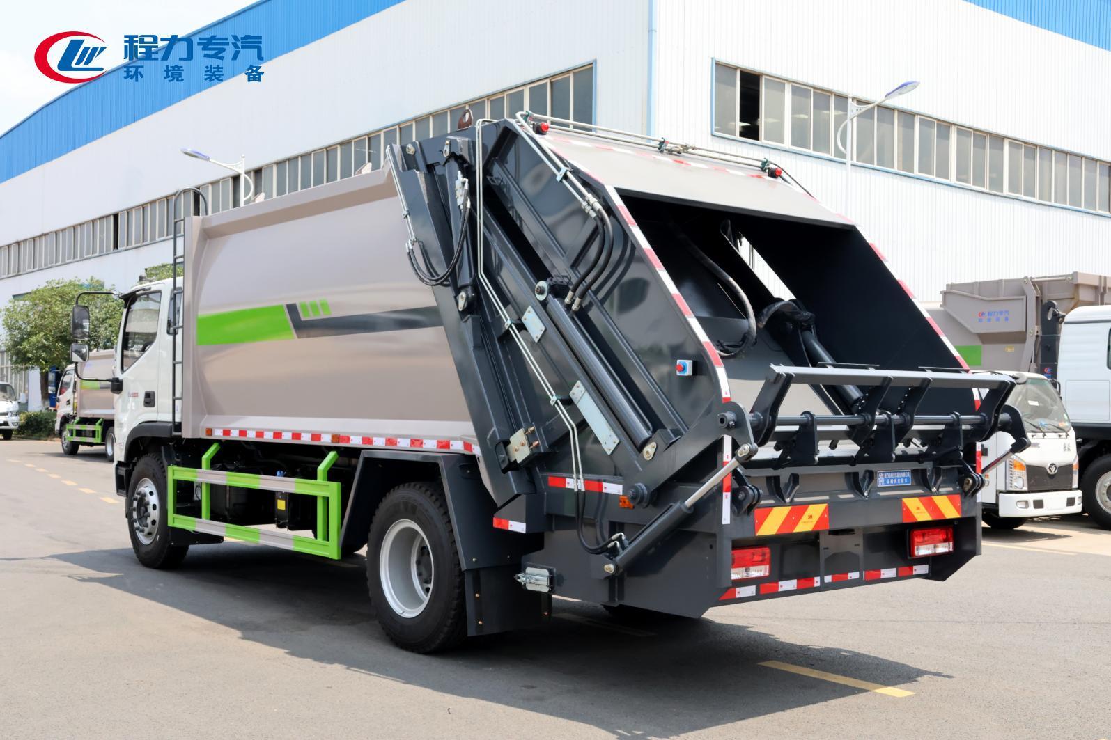 (15方)福田领航压缩垃圾车