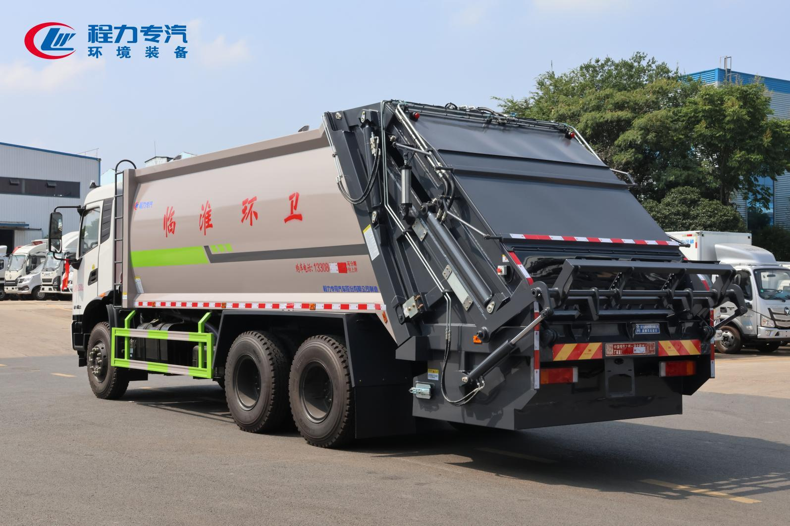 (20方)东风天锦后双桥压缩垃圾车)