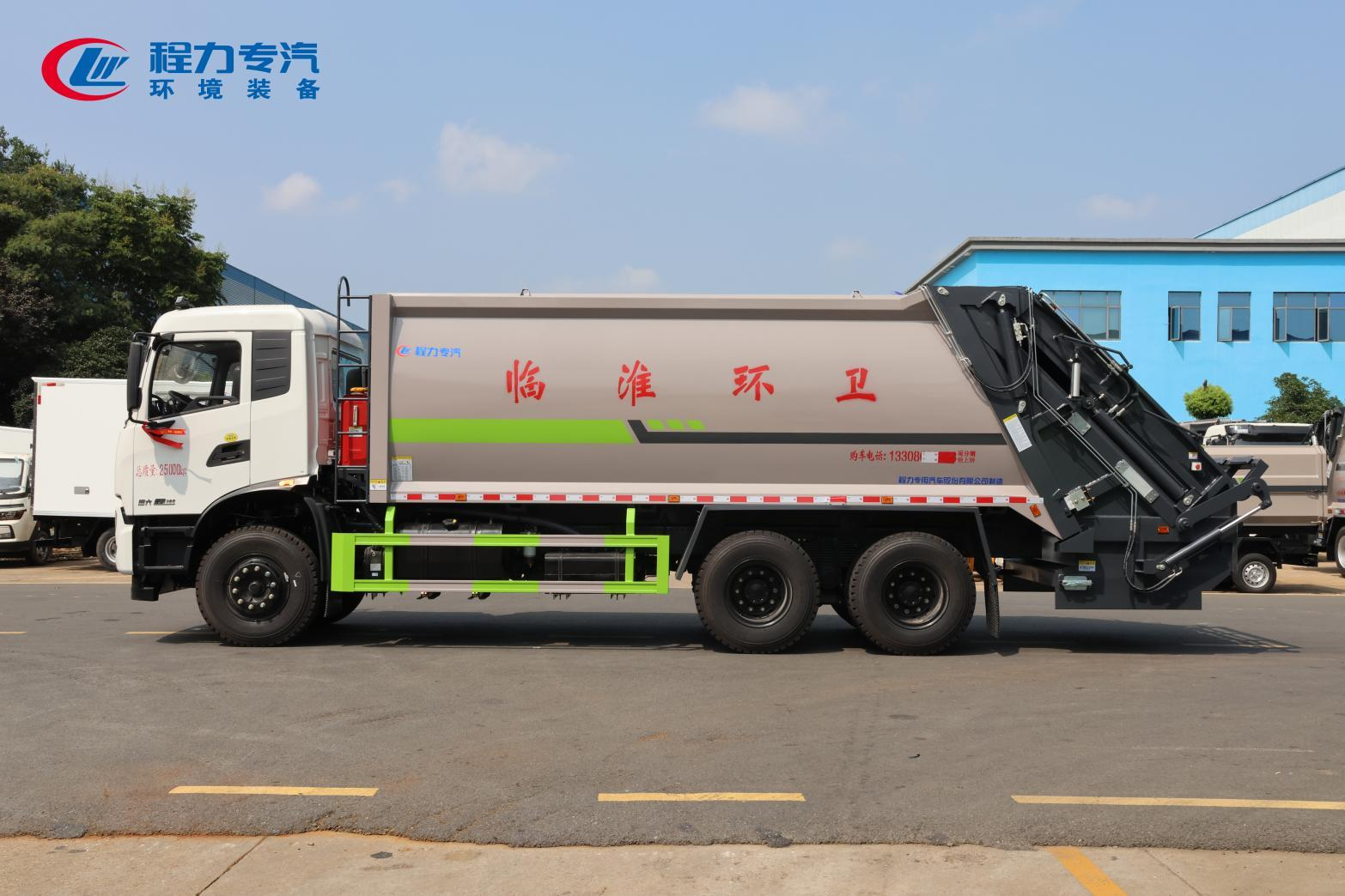 (20方)东风天锦后双桥压缩垃圾车)